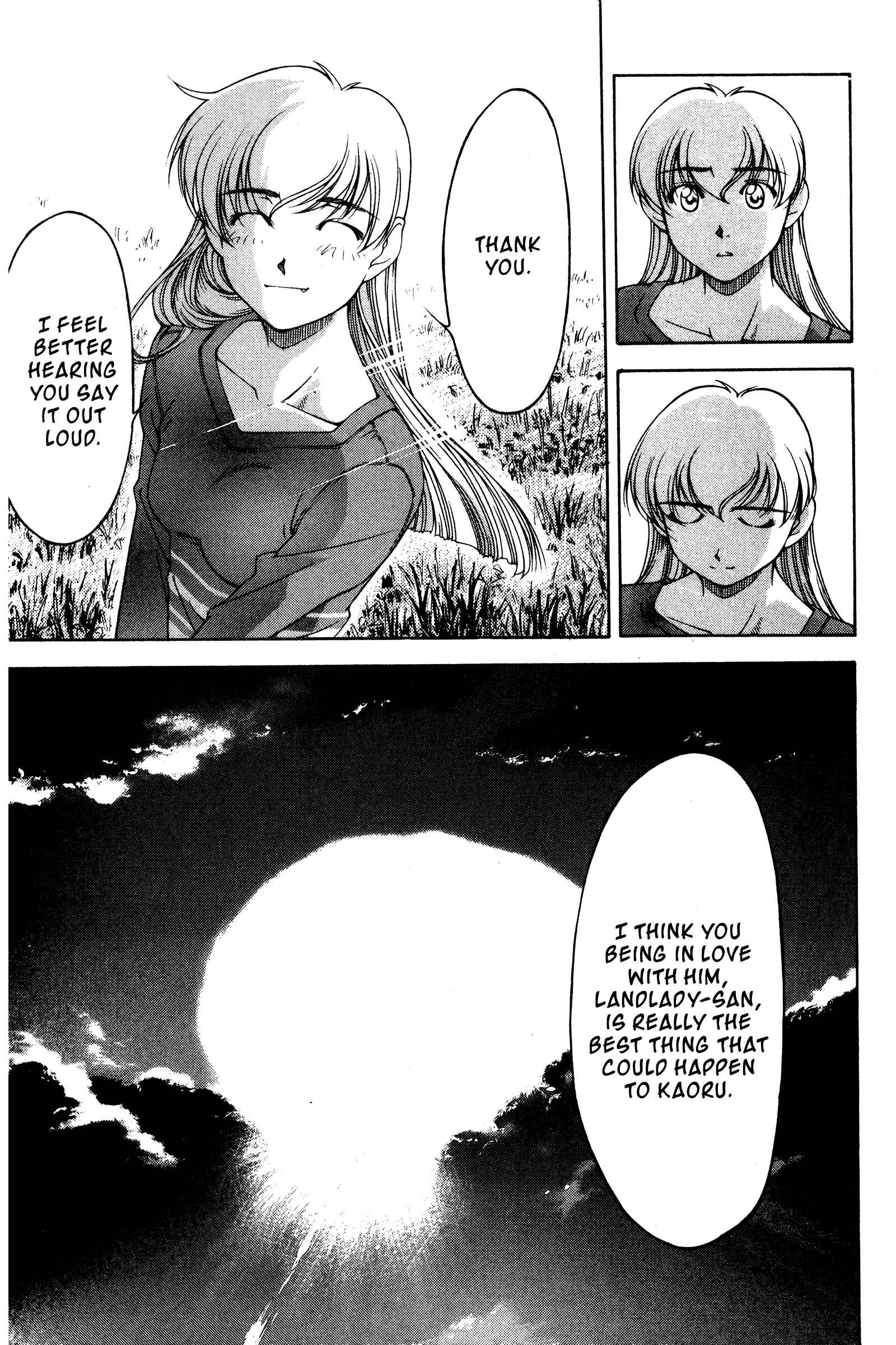 Chapter 118 - Page 19