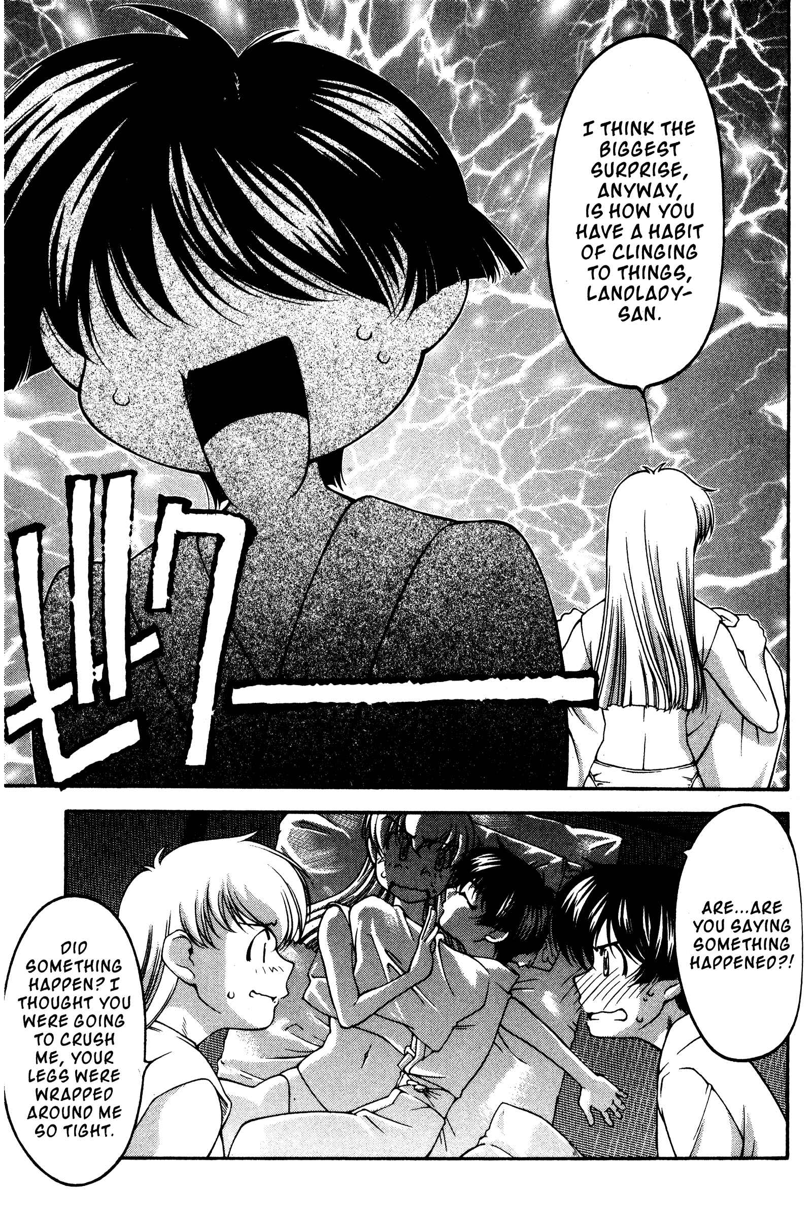 Chapter 118 - Page 5