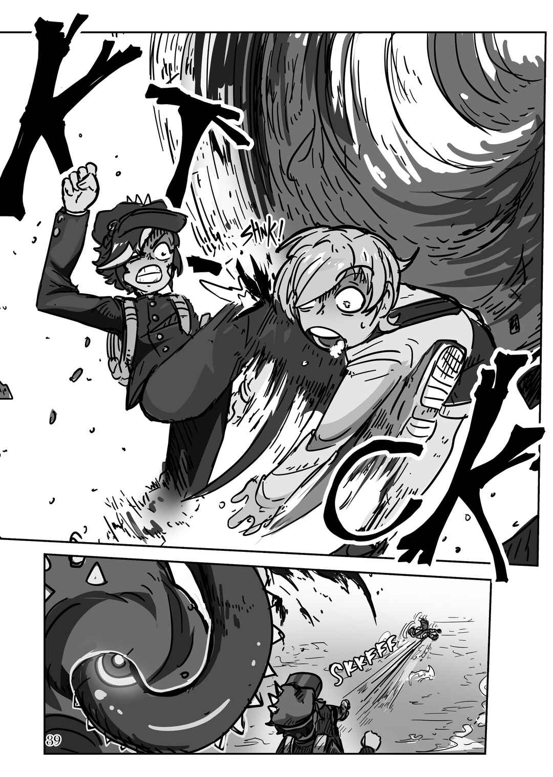 Chapter 1.1 - Page 25