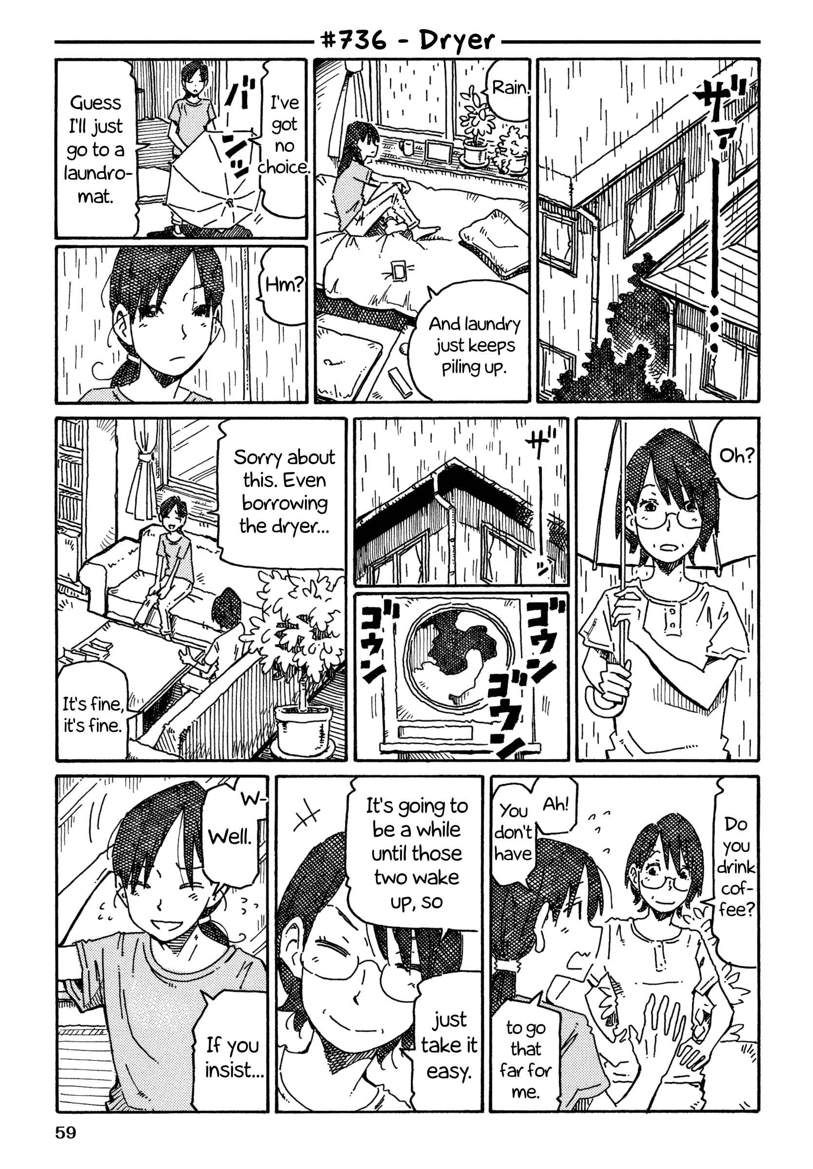 Chapter 736 - Page 1
