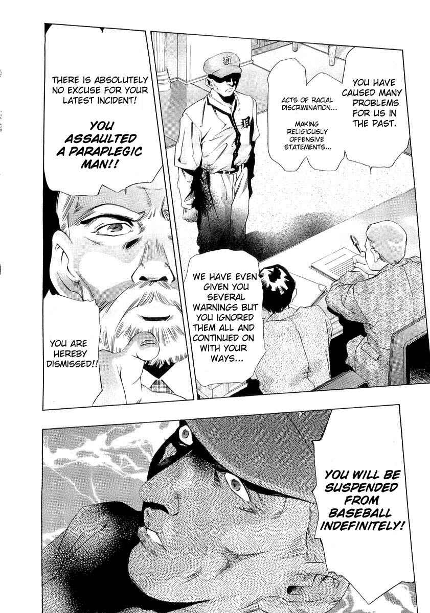 Chapter 2 - Page 5