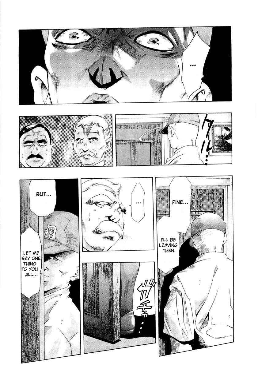 Chapter 2 - Page 6