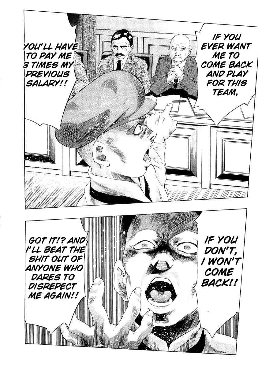 Chapter 2 - Page 7