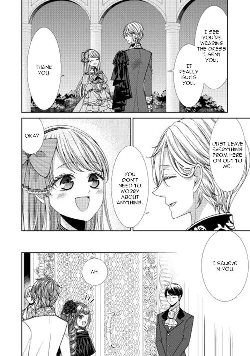 Chapter 23 - Page 2