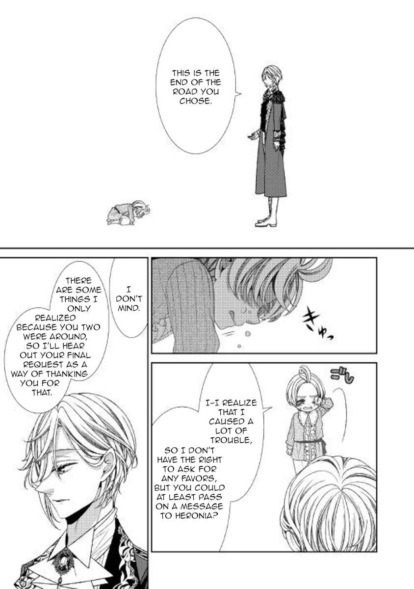 Chapter 23 - Page 26