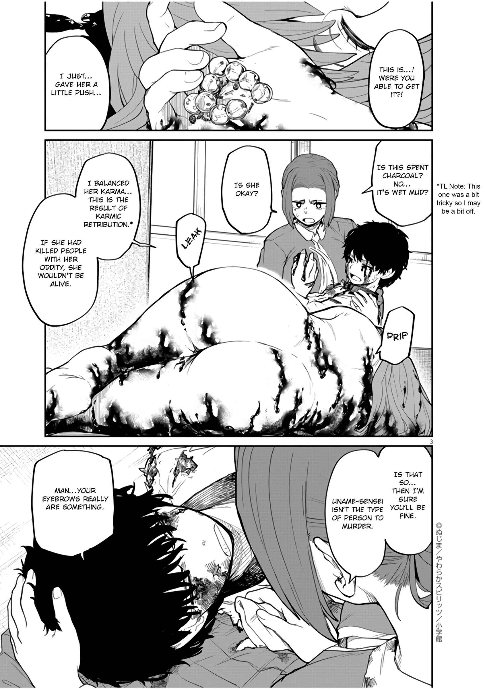 Chapter 13 - Page 4