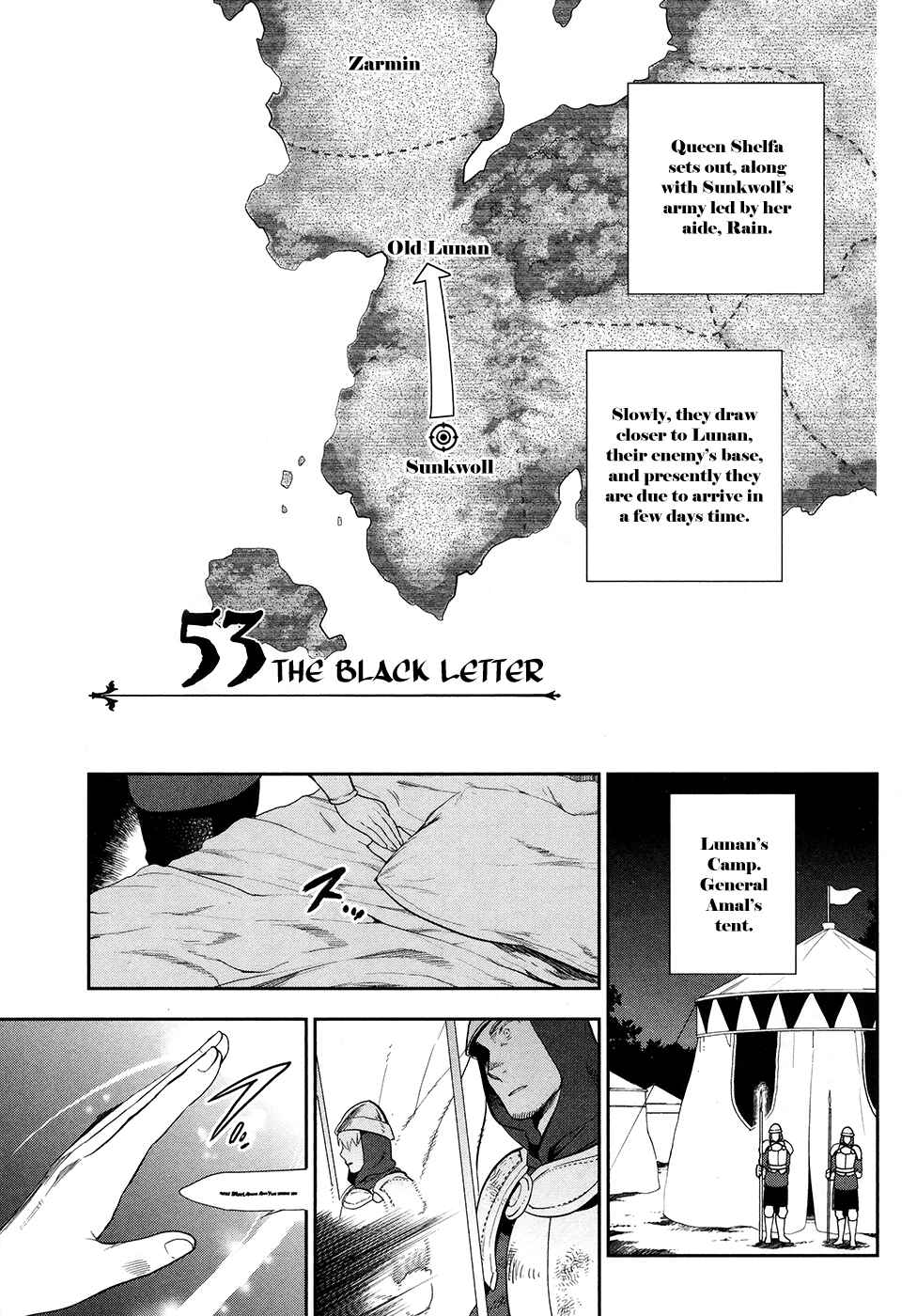 Chapter 53 - Page 1