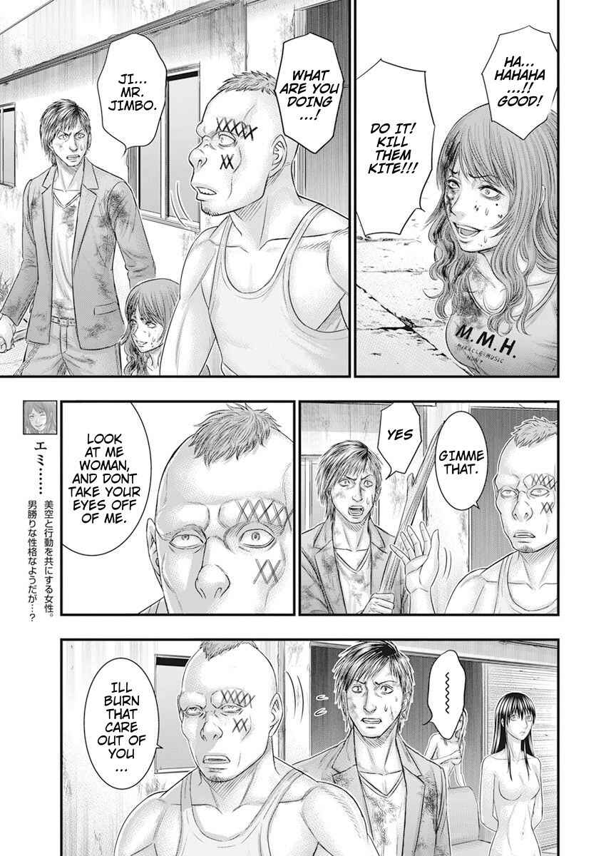 Chapter 42 - Page 11