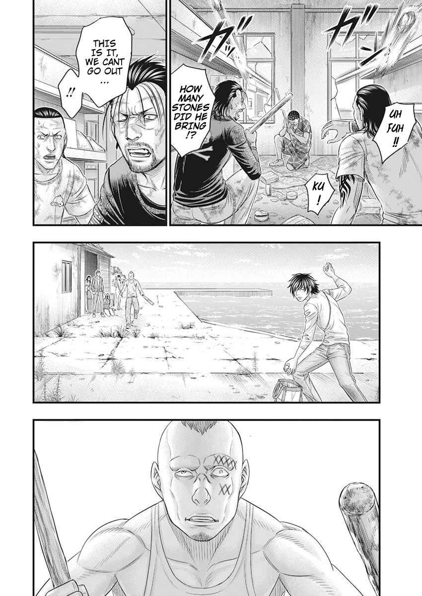 Chapter 42 - Page 12
