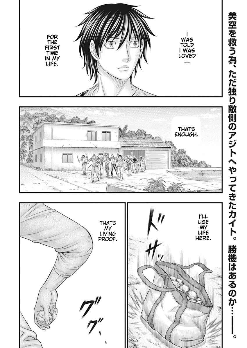 Chapter 42 - Page 2
