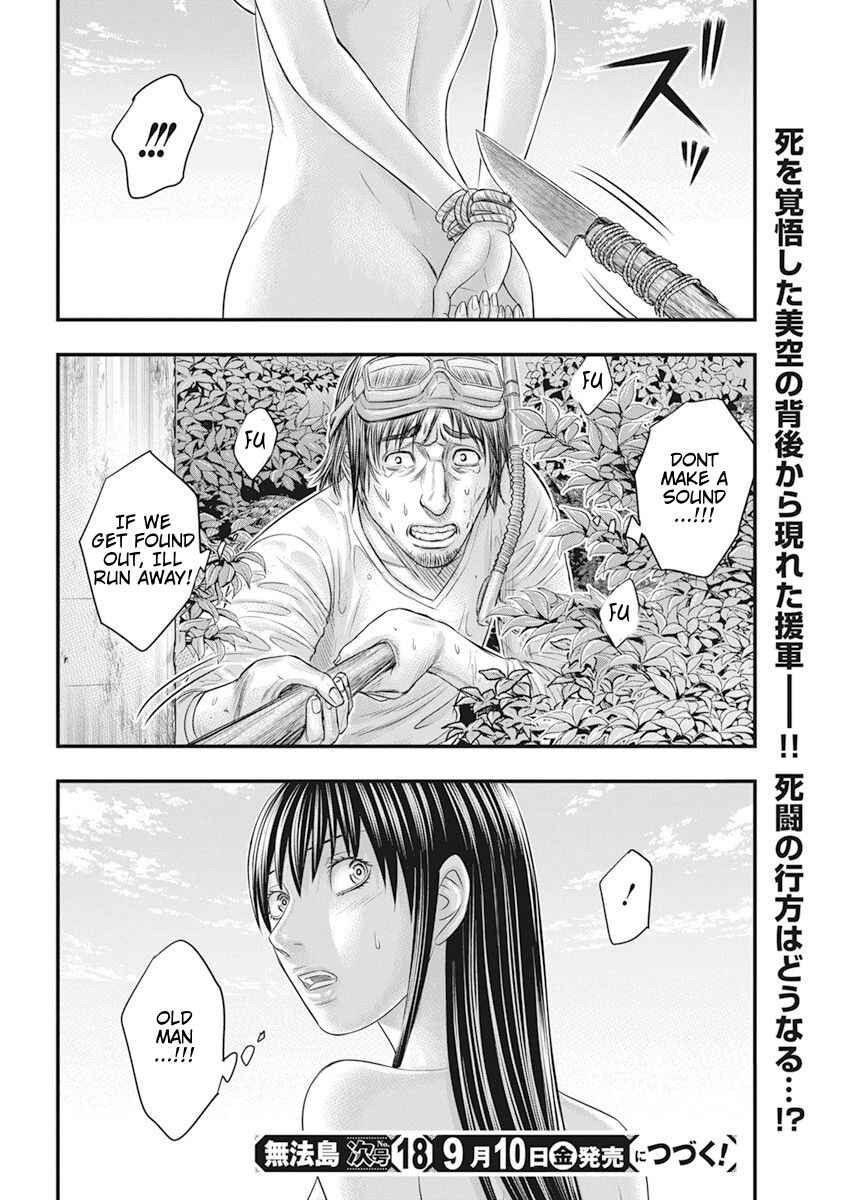 Chapter 42 - Page 20