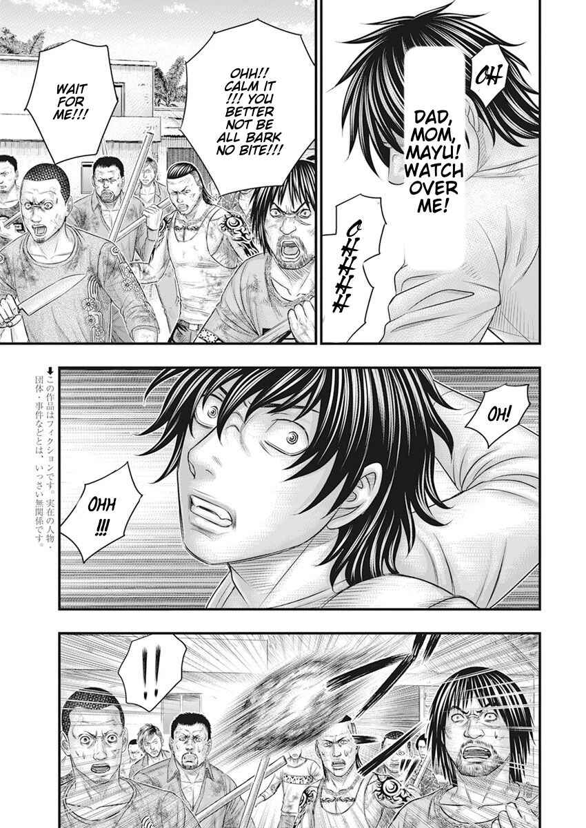 Chapter 42 - Page 3