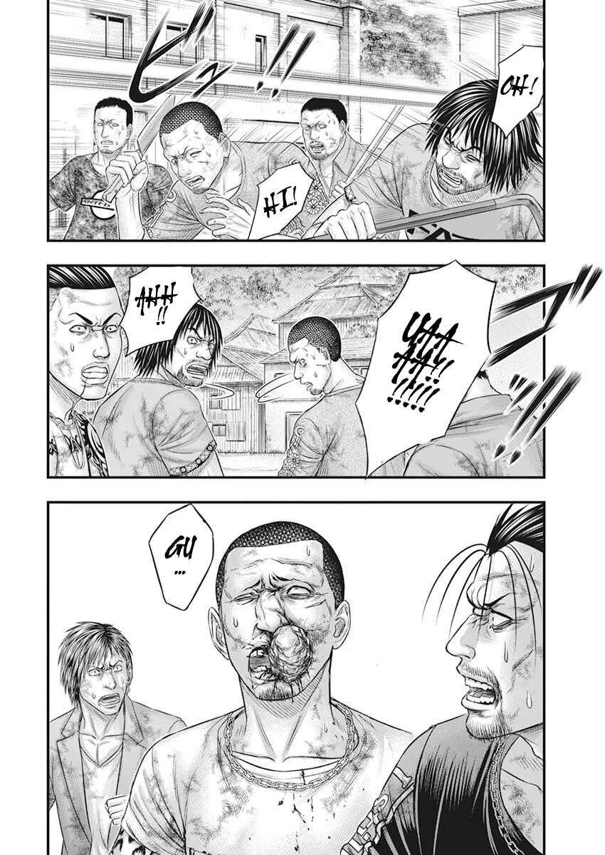 Chapter 42 - Page 4