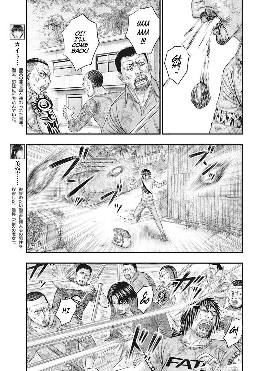 Chapter 42 - Page 5