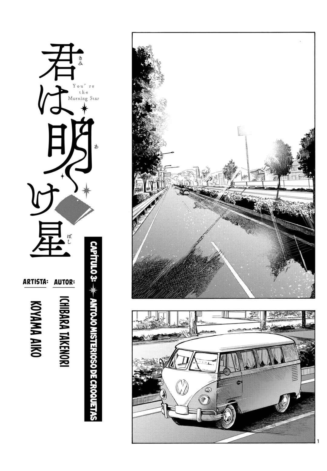 Chapter 3 - Page 1