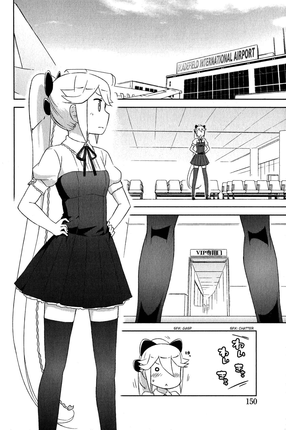 Chapter 18 - Page 11