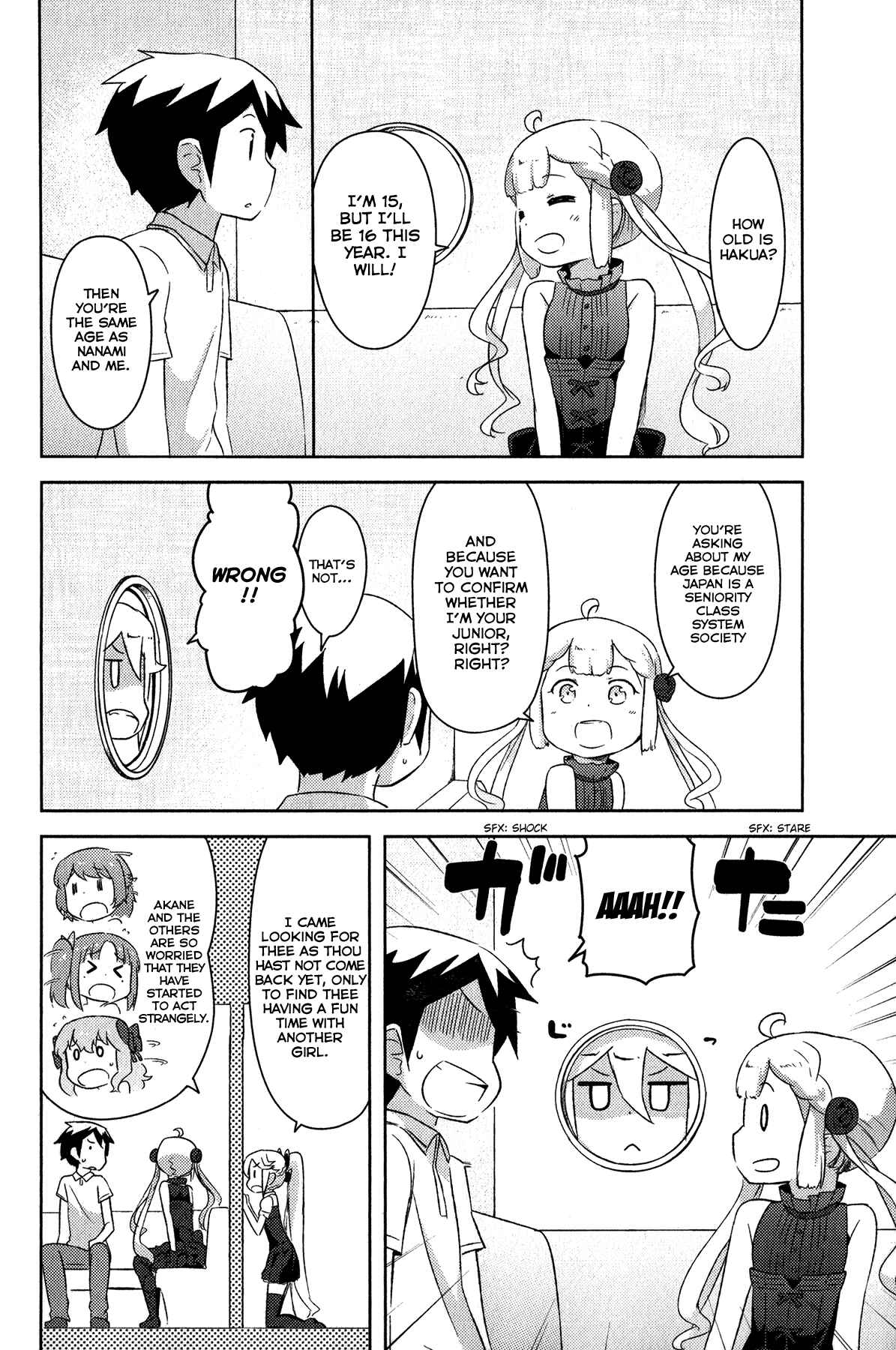 Chapter 18 - Page 28