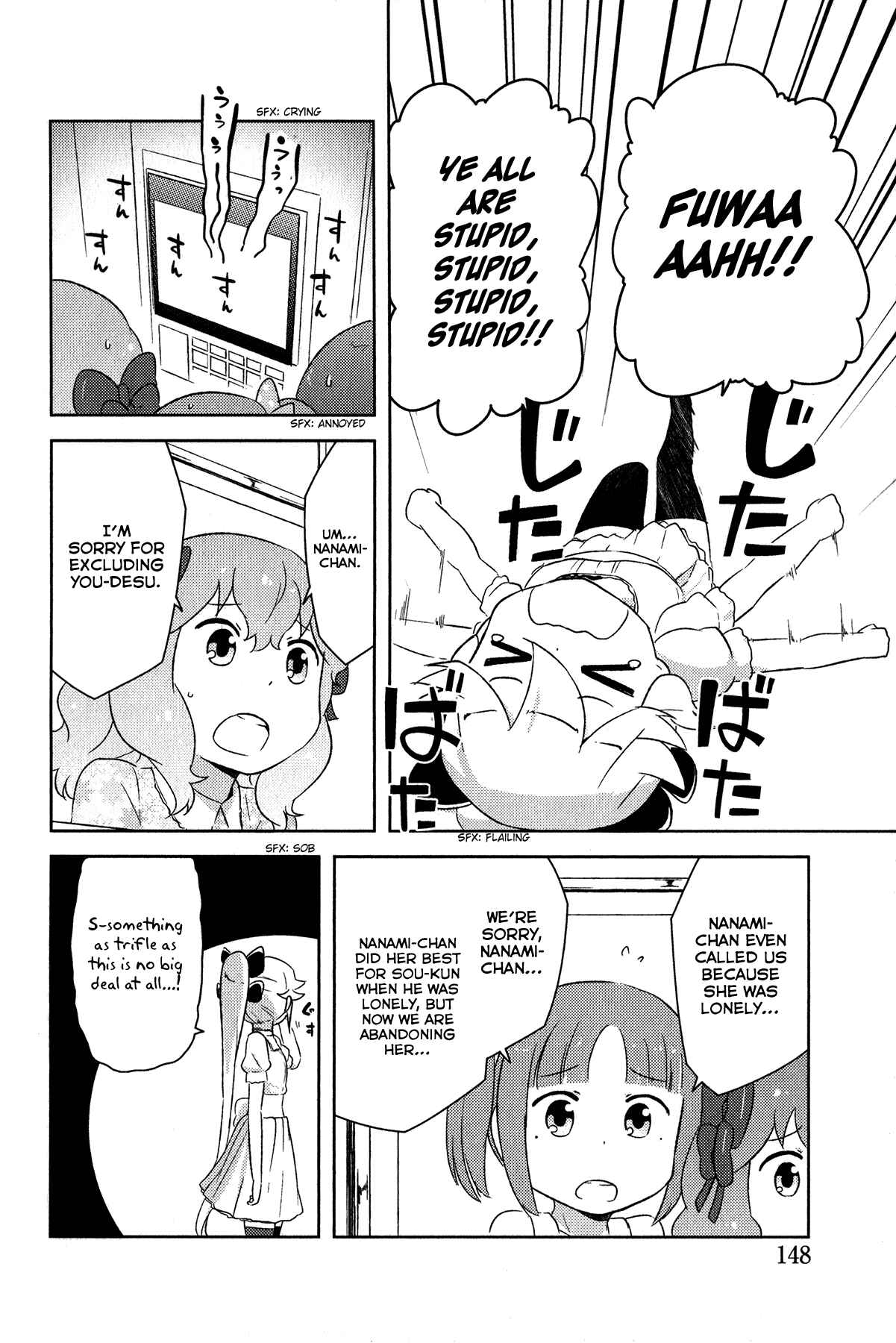 Chapter 18 - Page 9