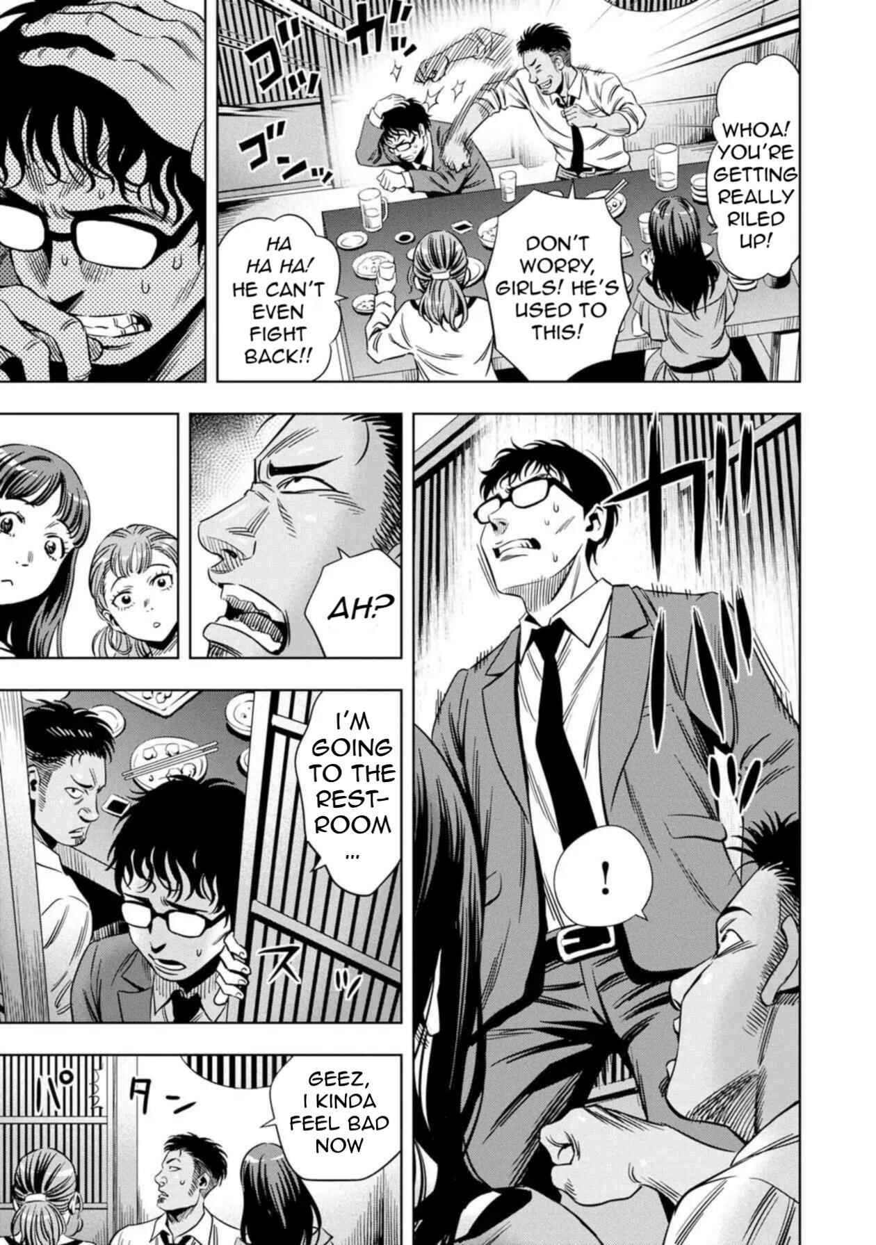 Chapter 5.5 - Page 4