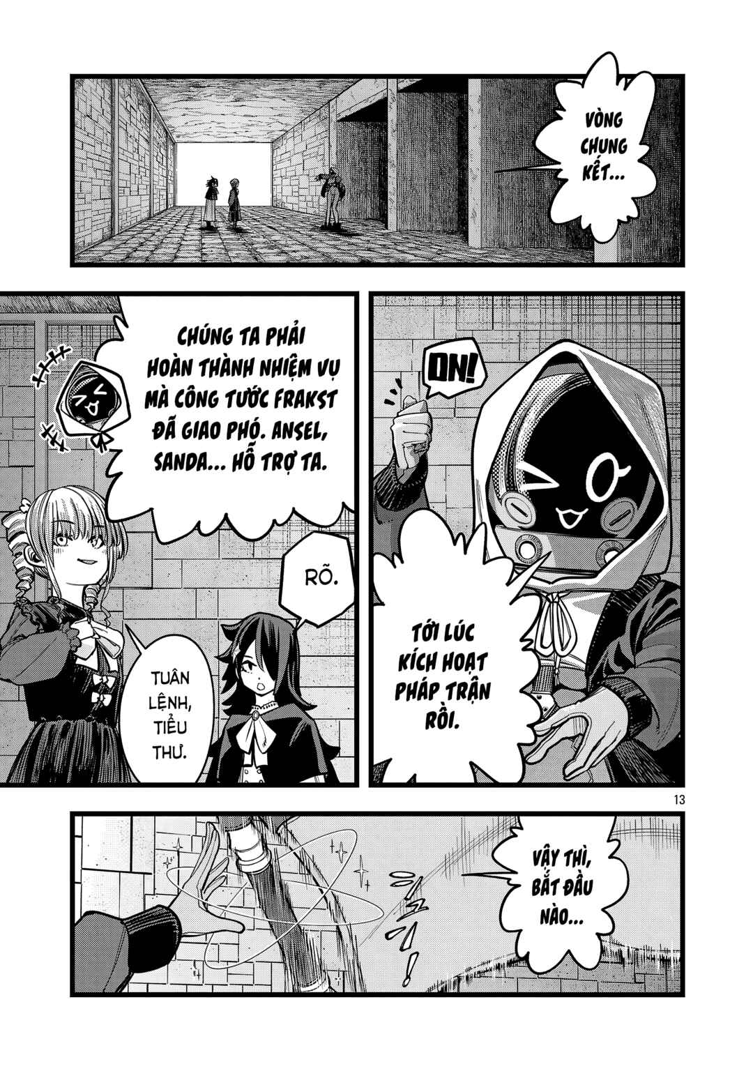 Chapter 11 - Page 14