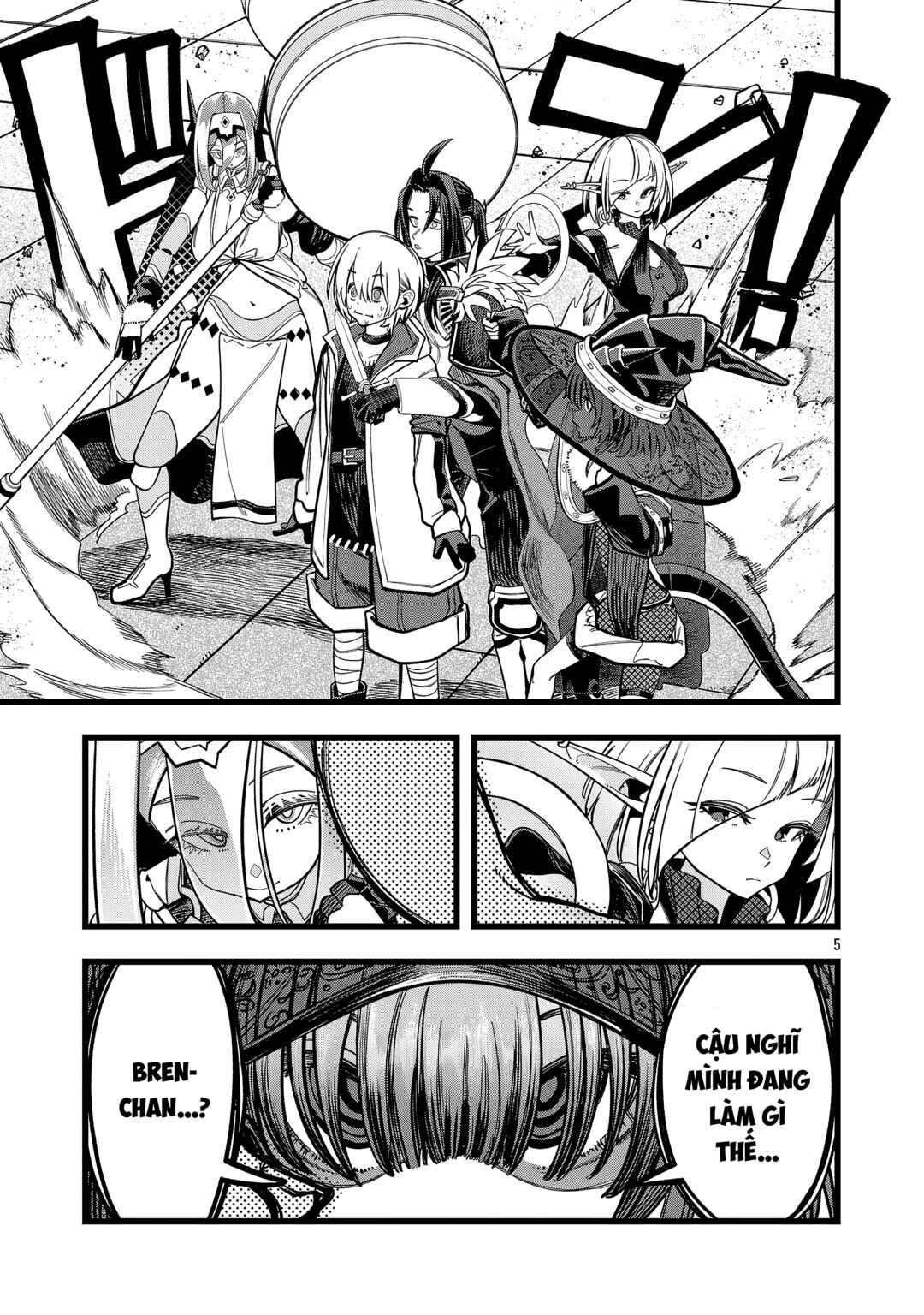 Chapter 11 - Page 6