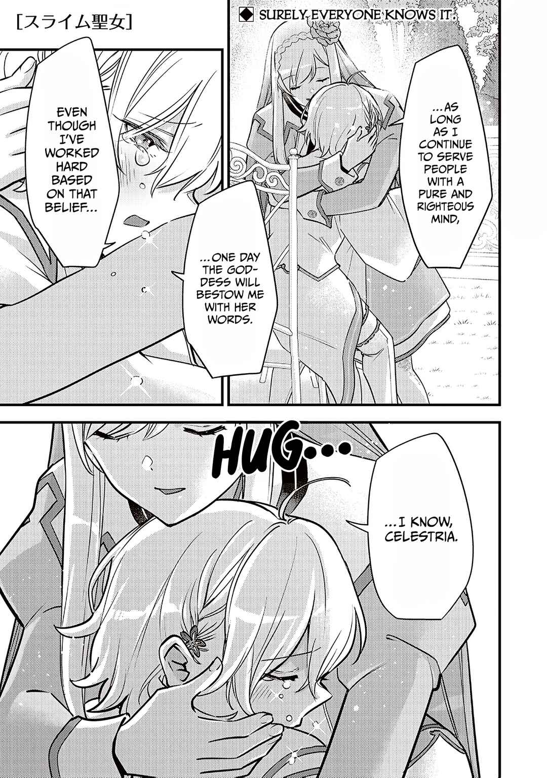 Chapter 32 - Page 2