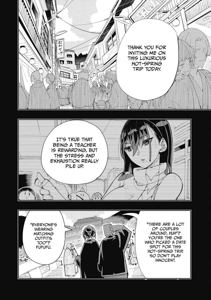 Chapter 29 - Page 2