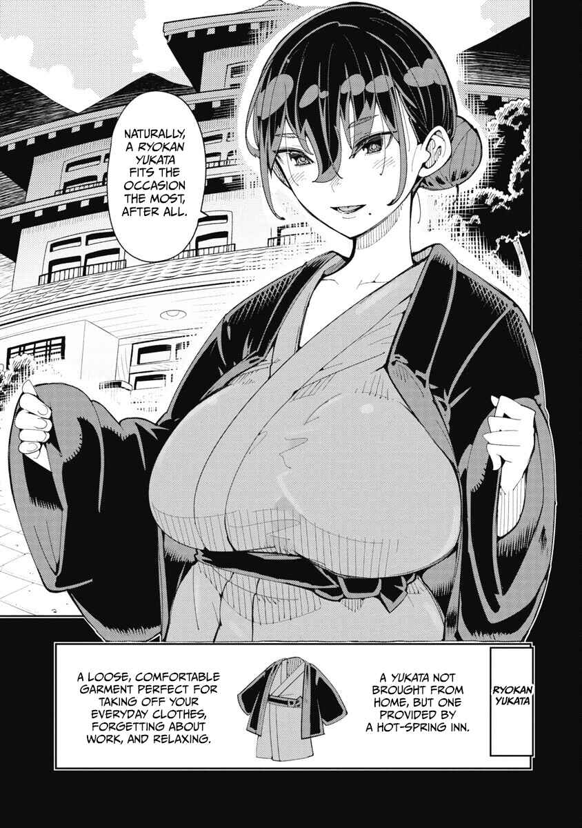 Chapter 29 - Page 3