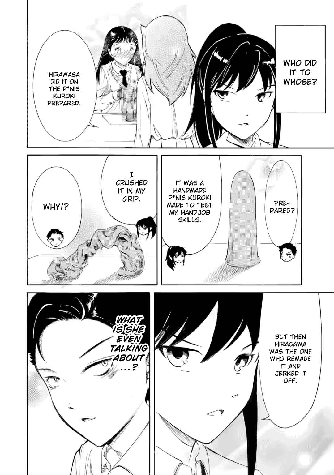 Chapter 239.2 - Page 5