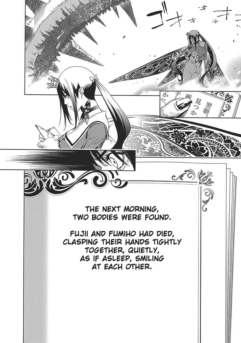 Chapter 51 - Page 41