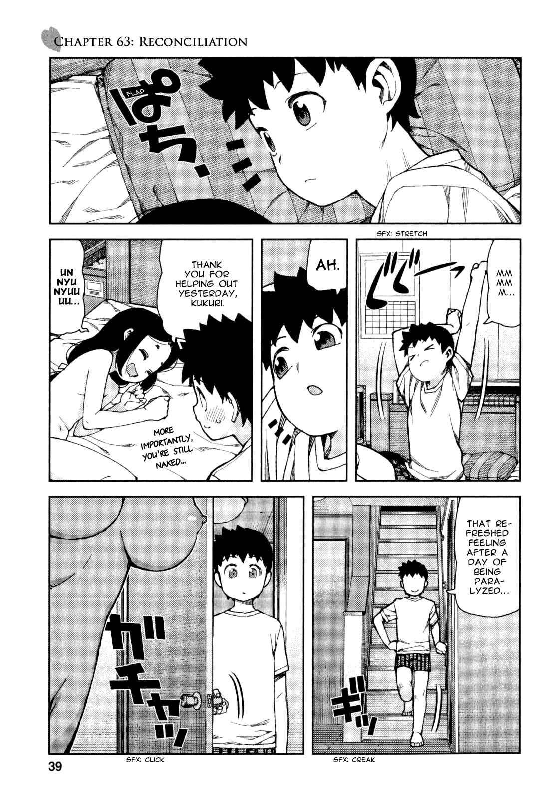 Chapter 63 - Page 1