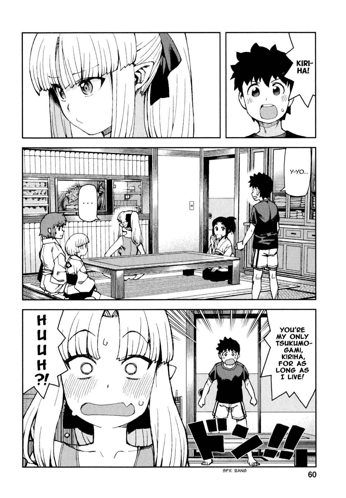 Chapter 63 - Page 22