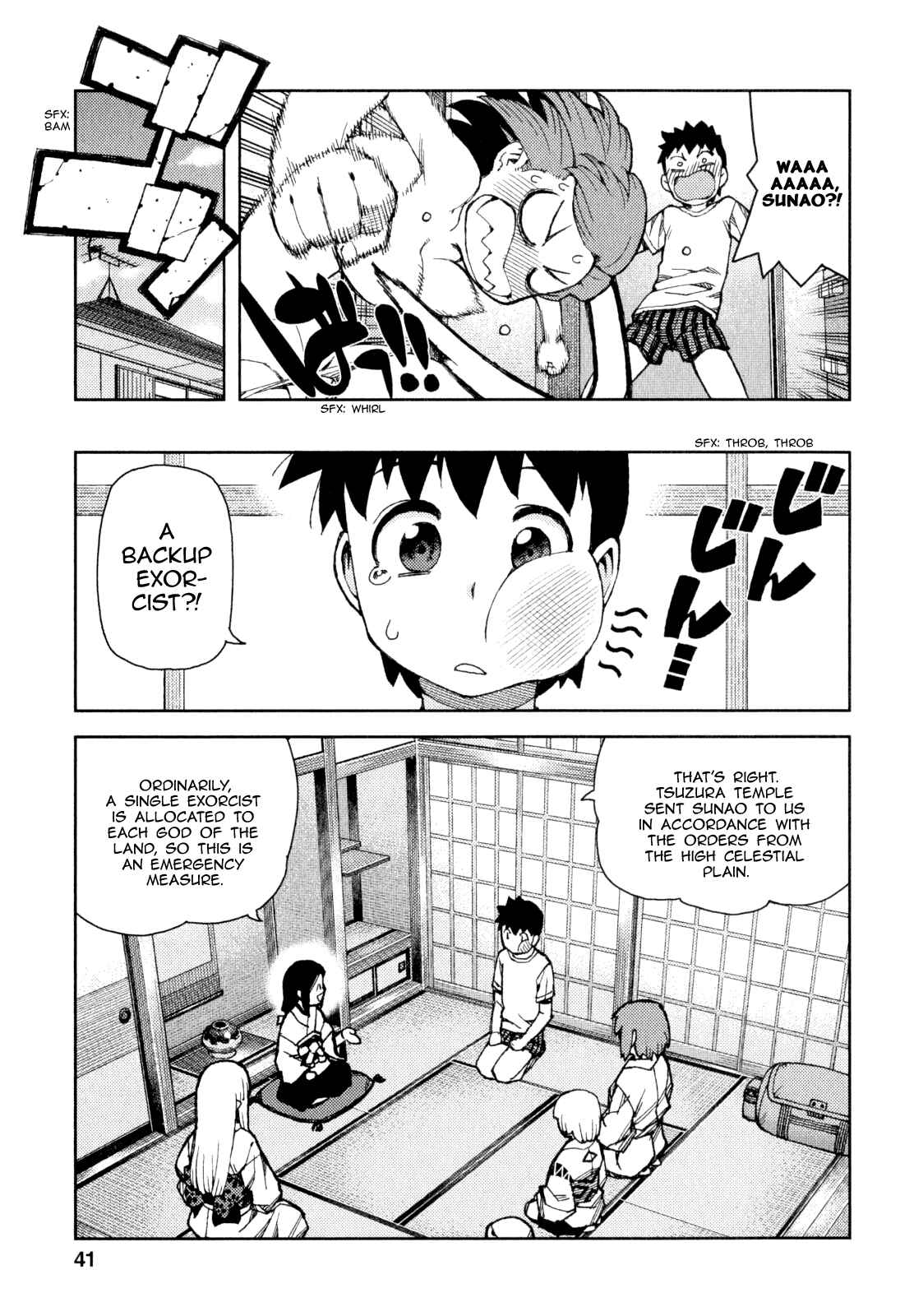 Chapter 63 - Page 3