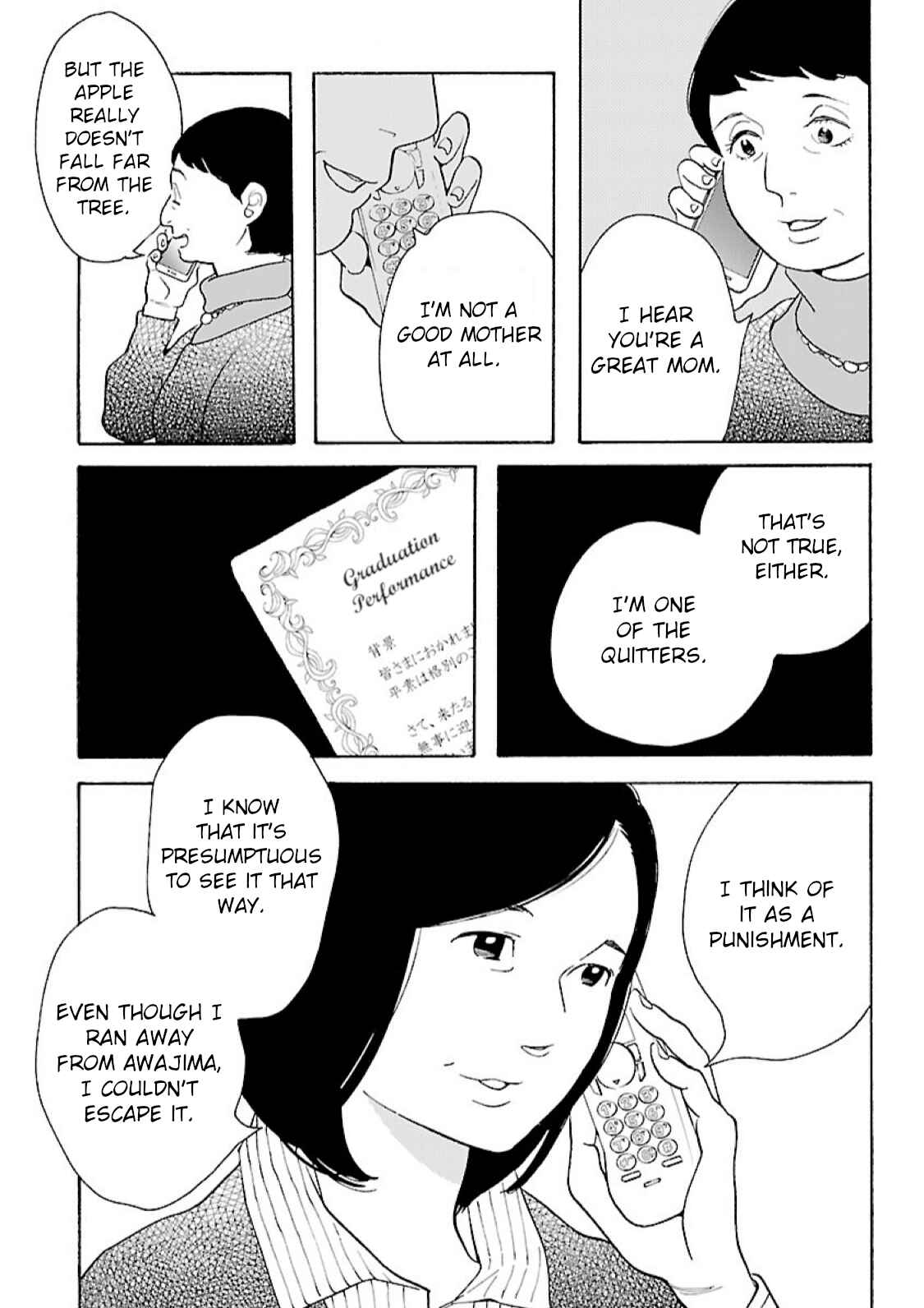 Chapter 12 - Page 13
