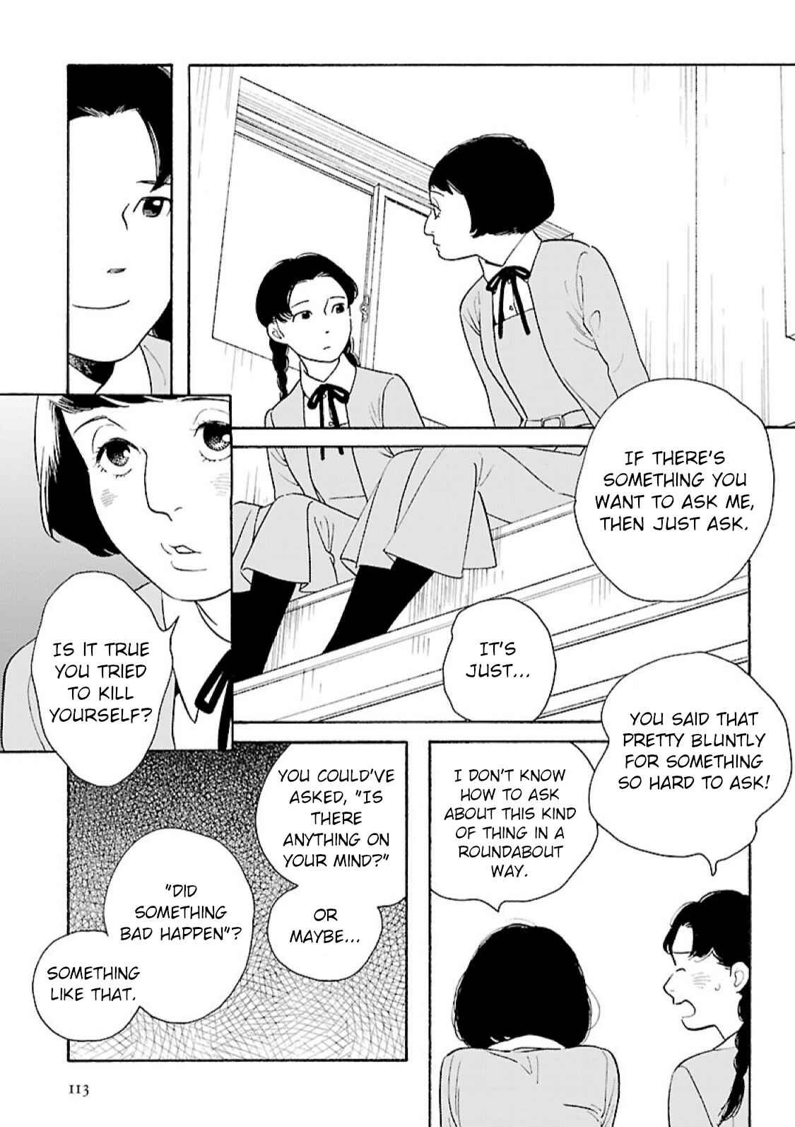 Chapter 12 - Page 7