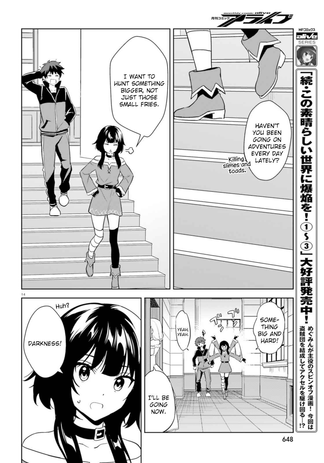 Chapter 20 - Page 14