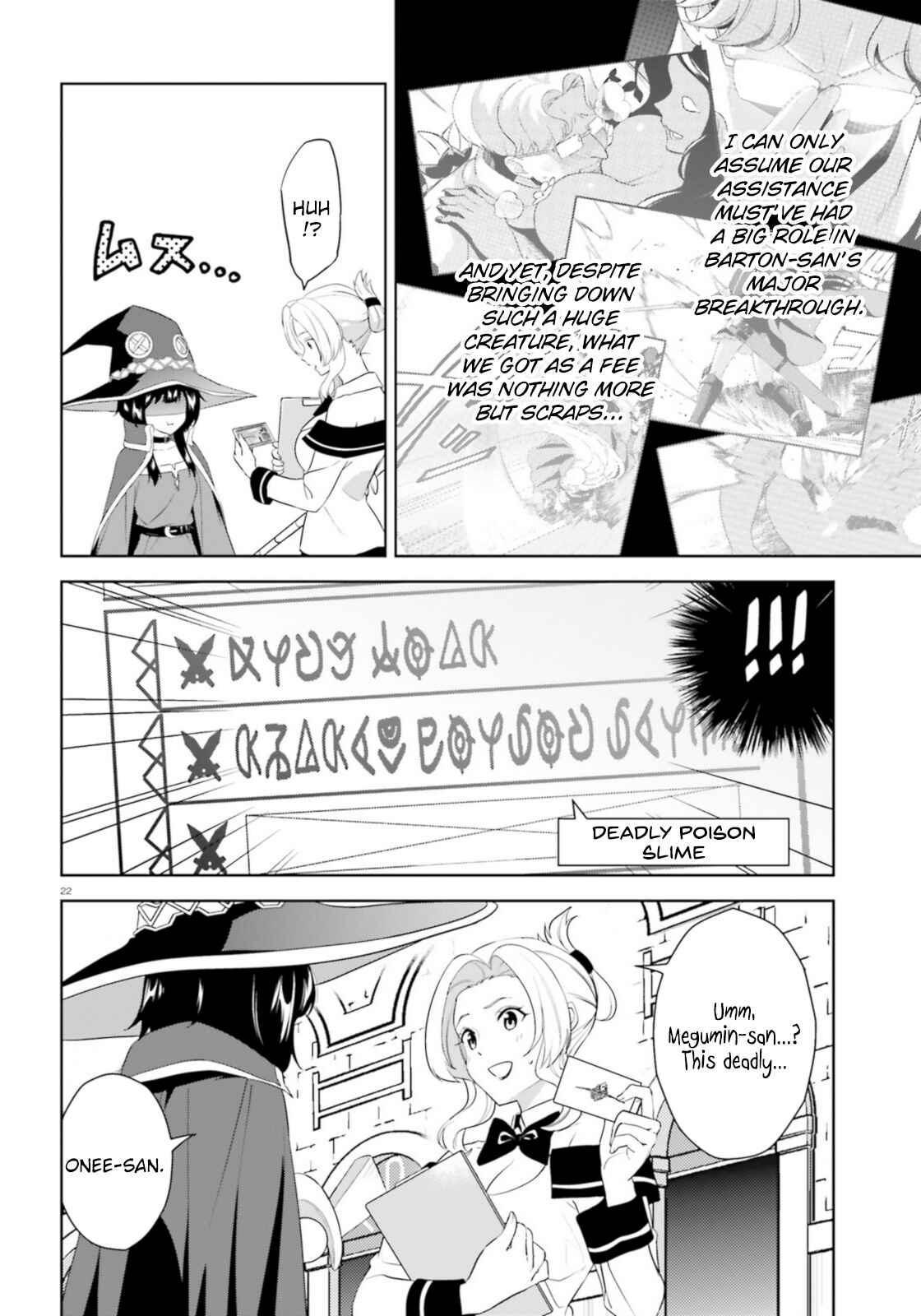 Chapter 20 - Page 22