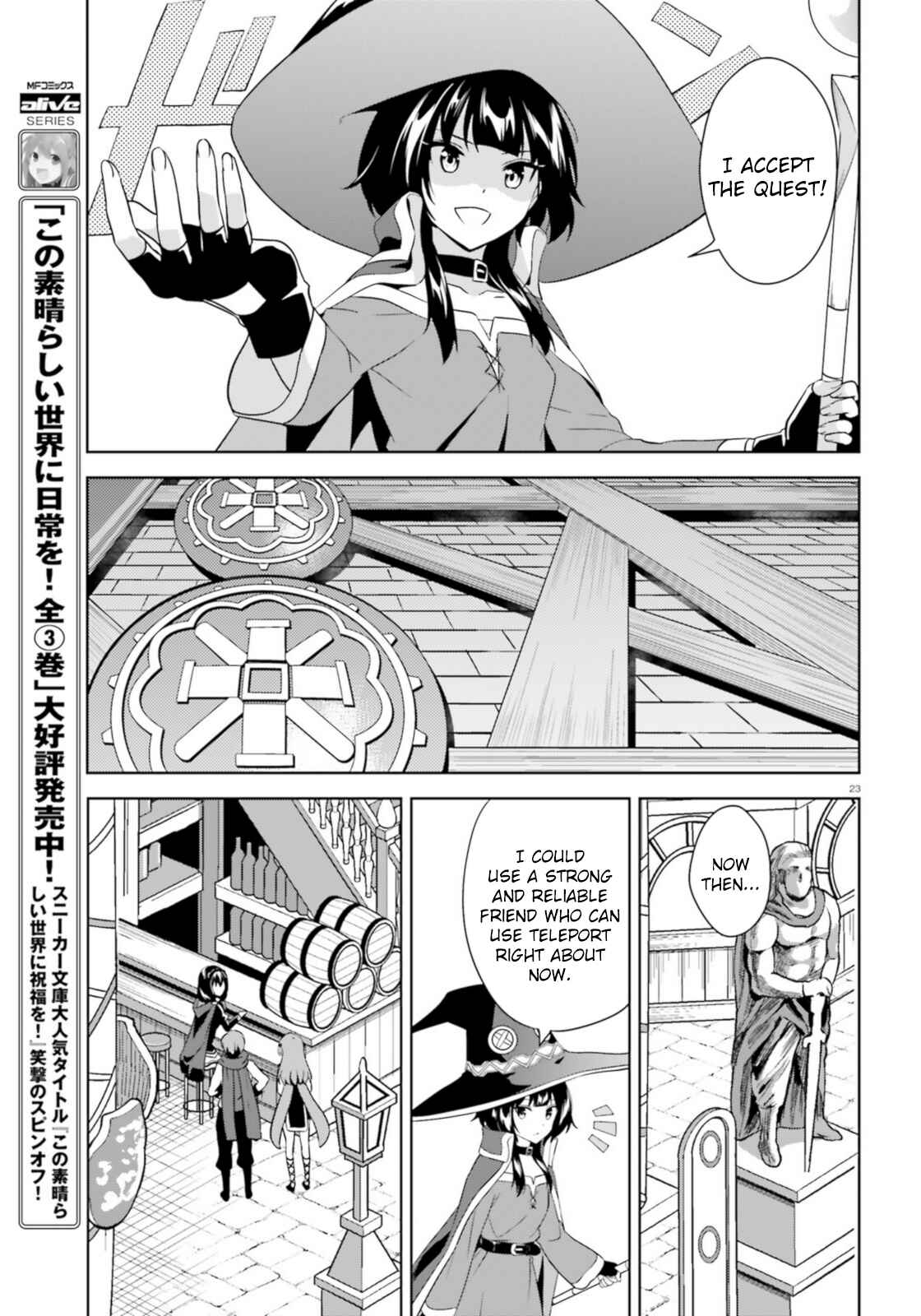 Chapter 20 - Page 23