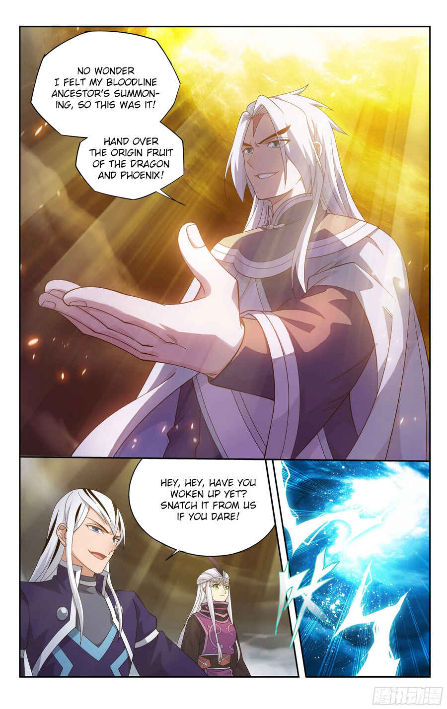 Chapter 310 - Page 17
