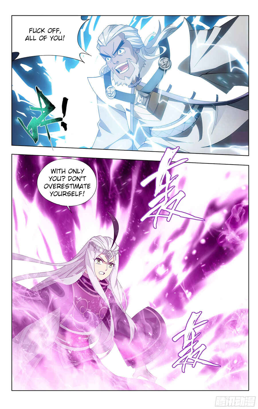 Chapter 310 - Page 22