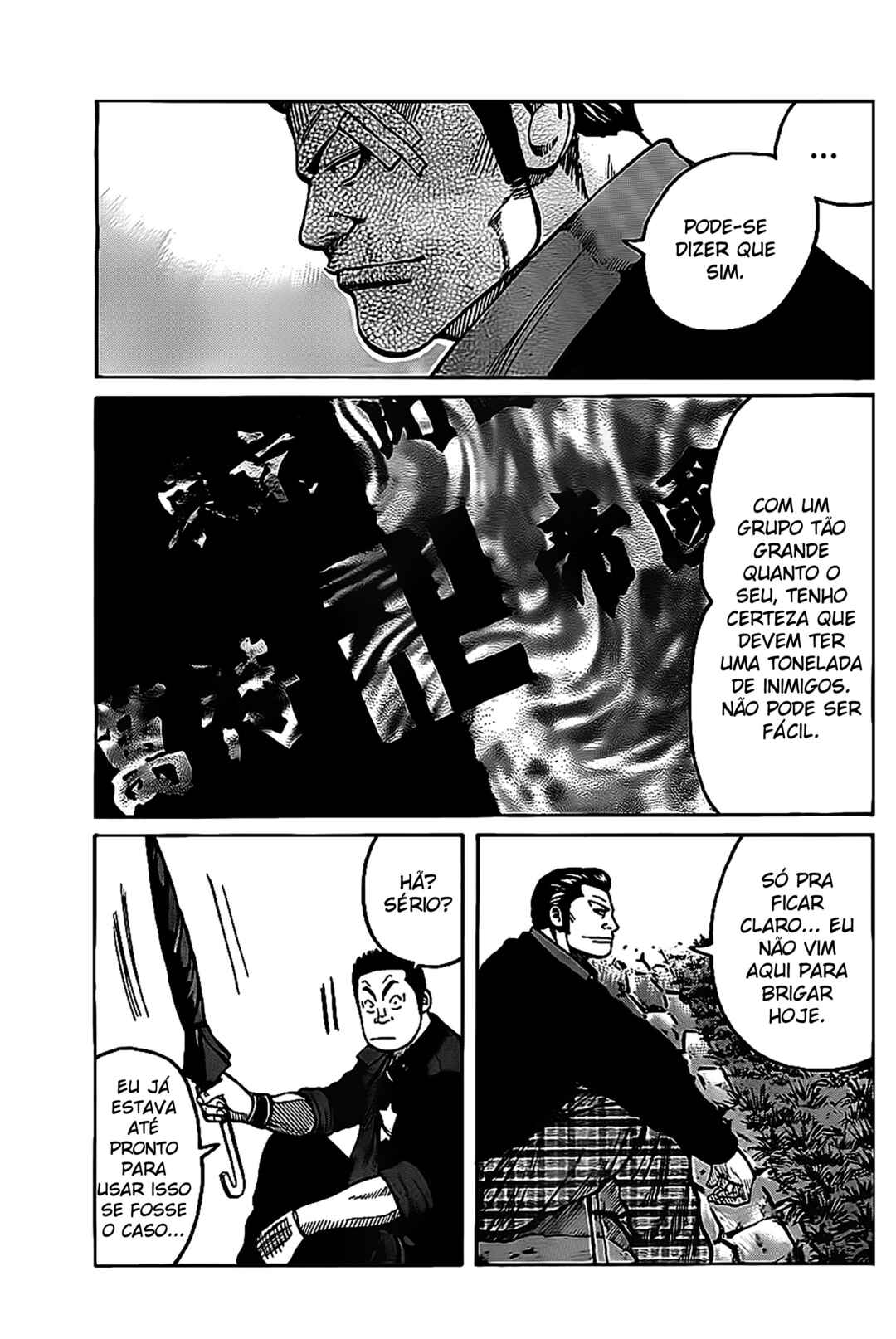 Chapter 130 - Page 34