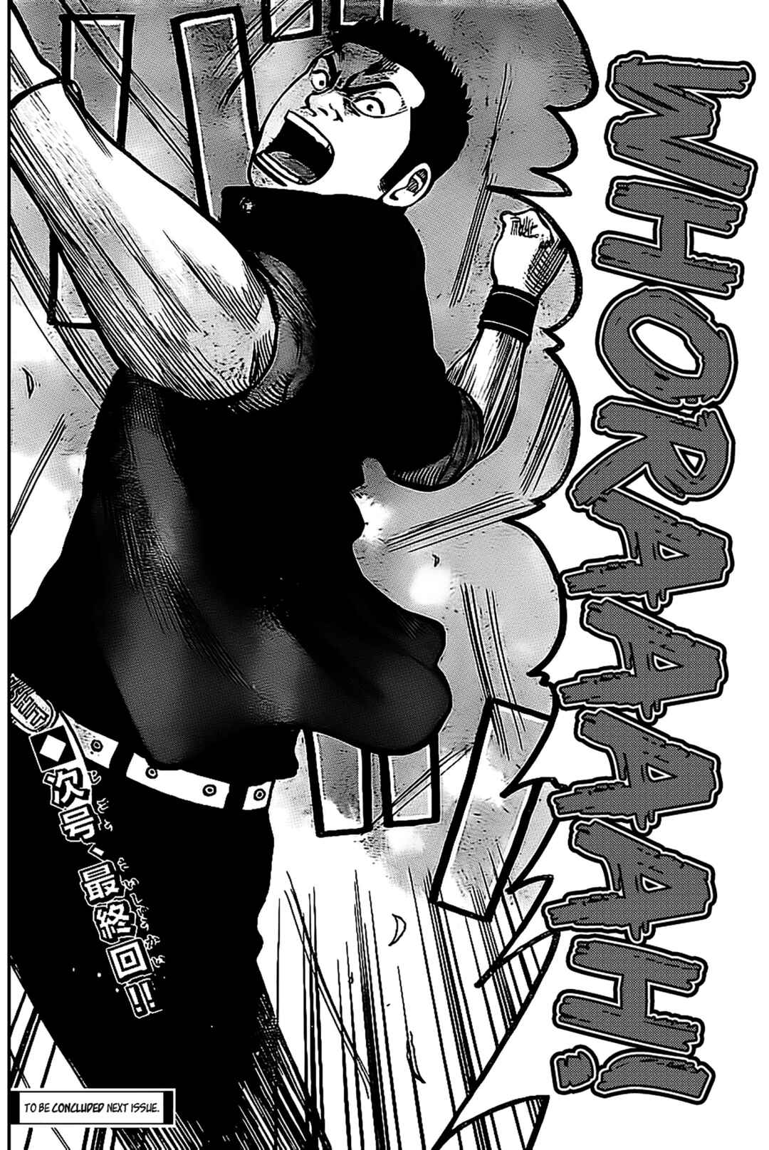 Chapter 130 - Page 46