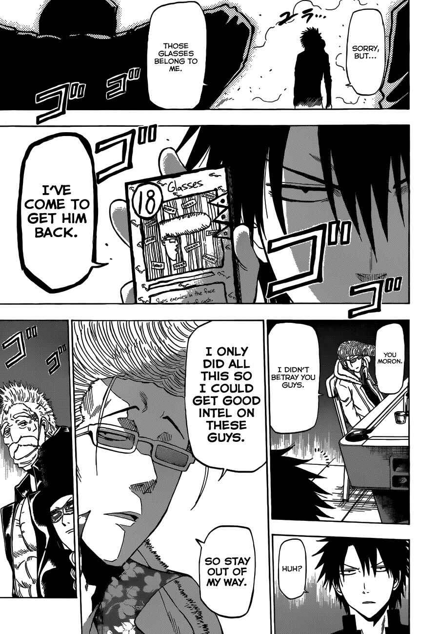 Chapter 203 - Page 16