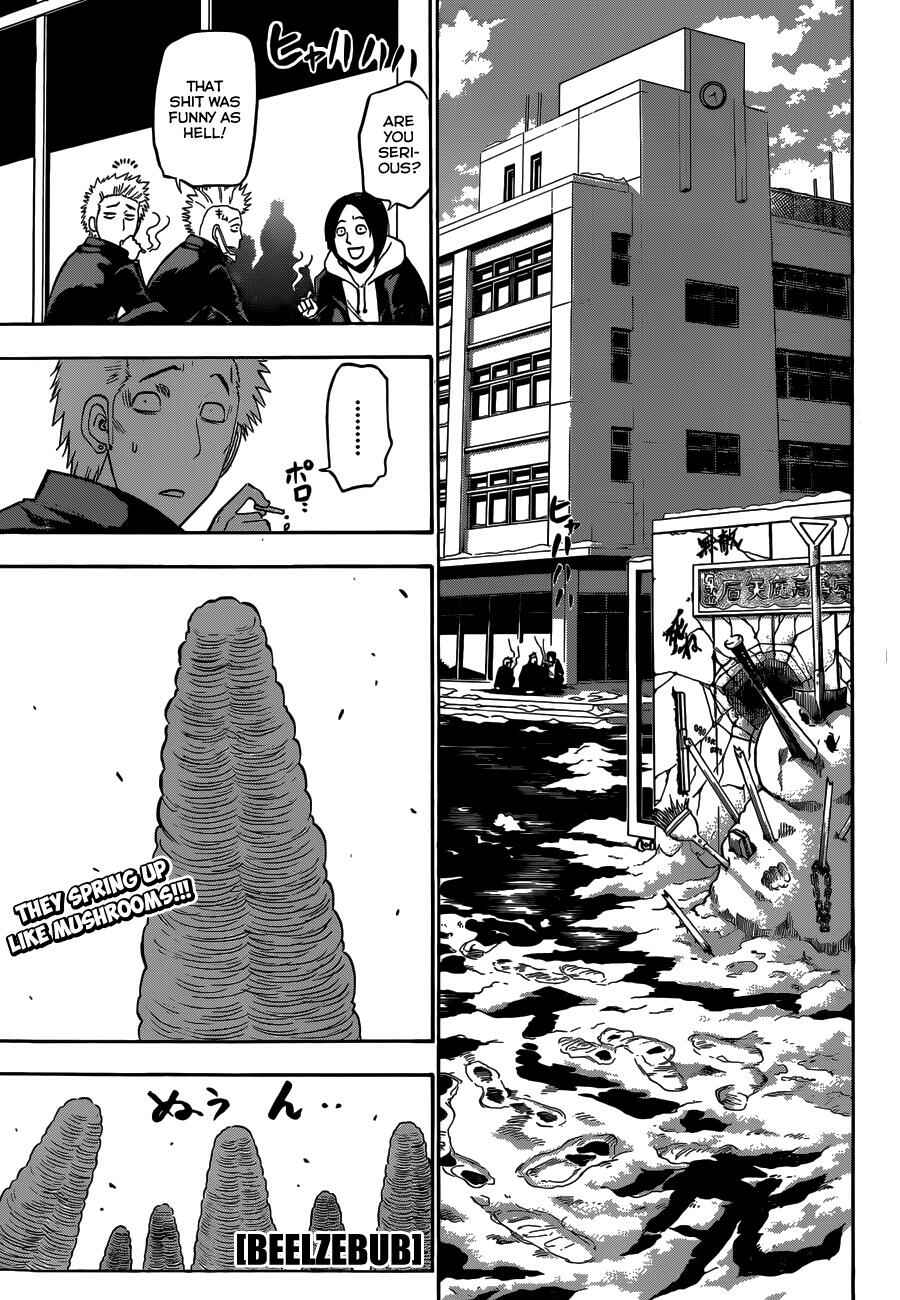 Chapter 203 - Page 2