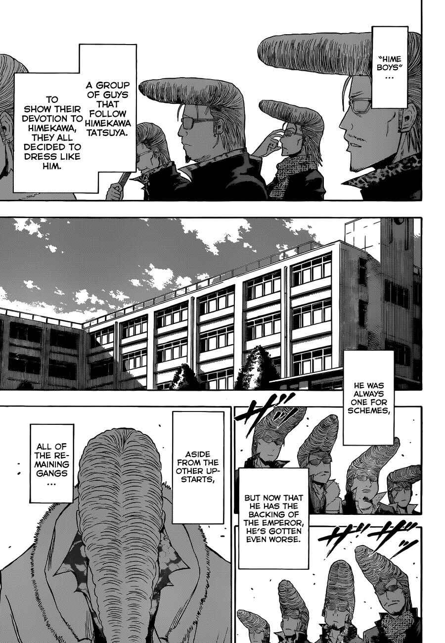 Chapter 203 - Page 4