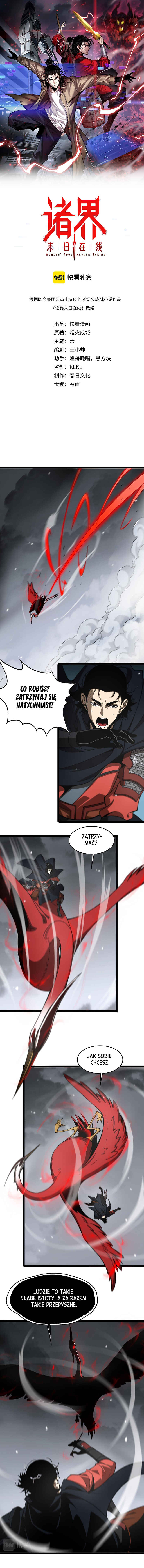 Chapter 111 - Page 2