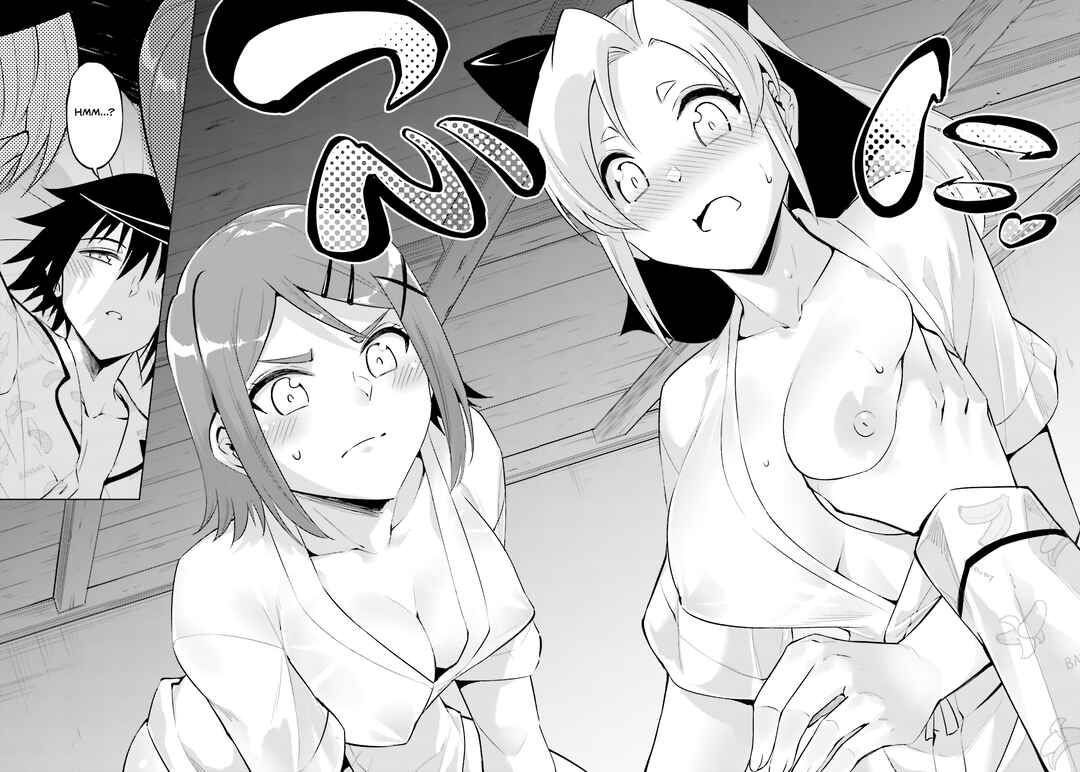 Chapter 85 - Page 15