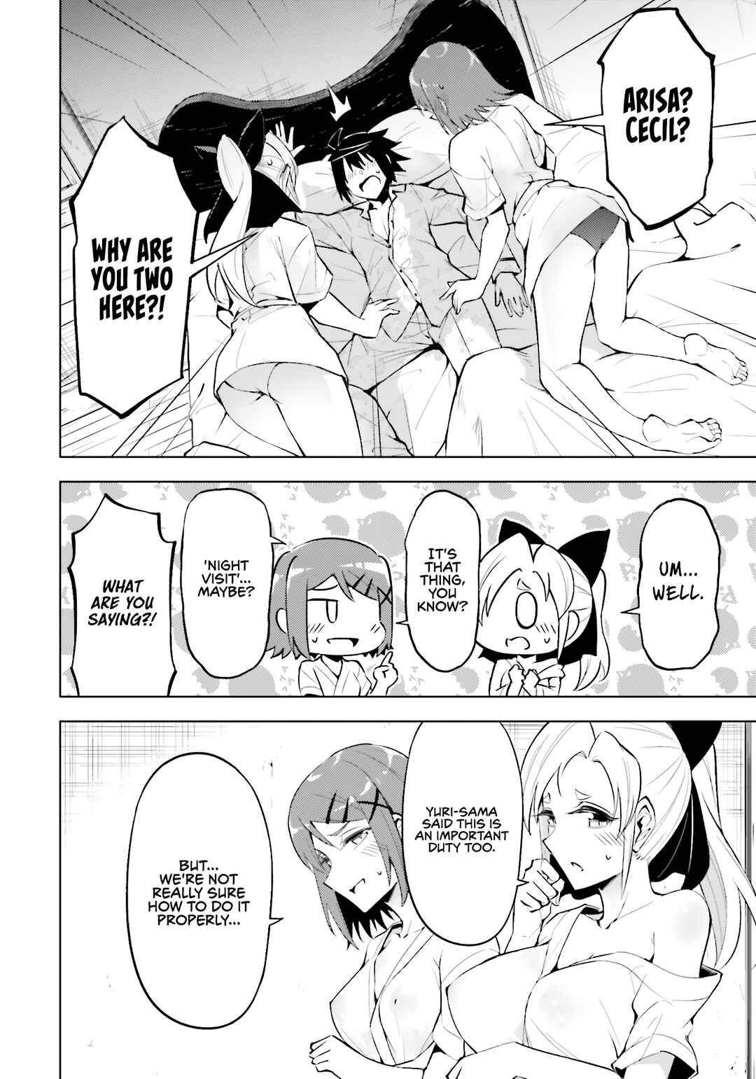 Chapter 85 - Page 16