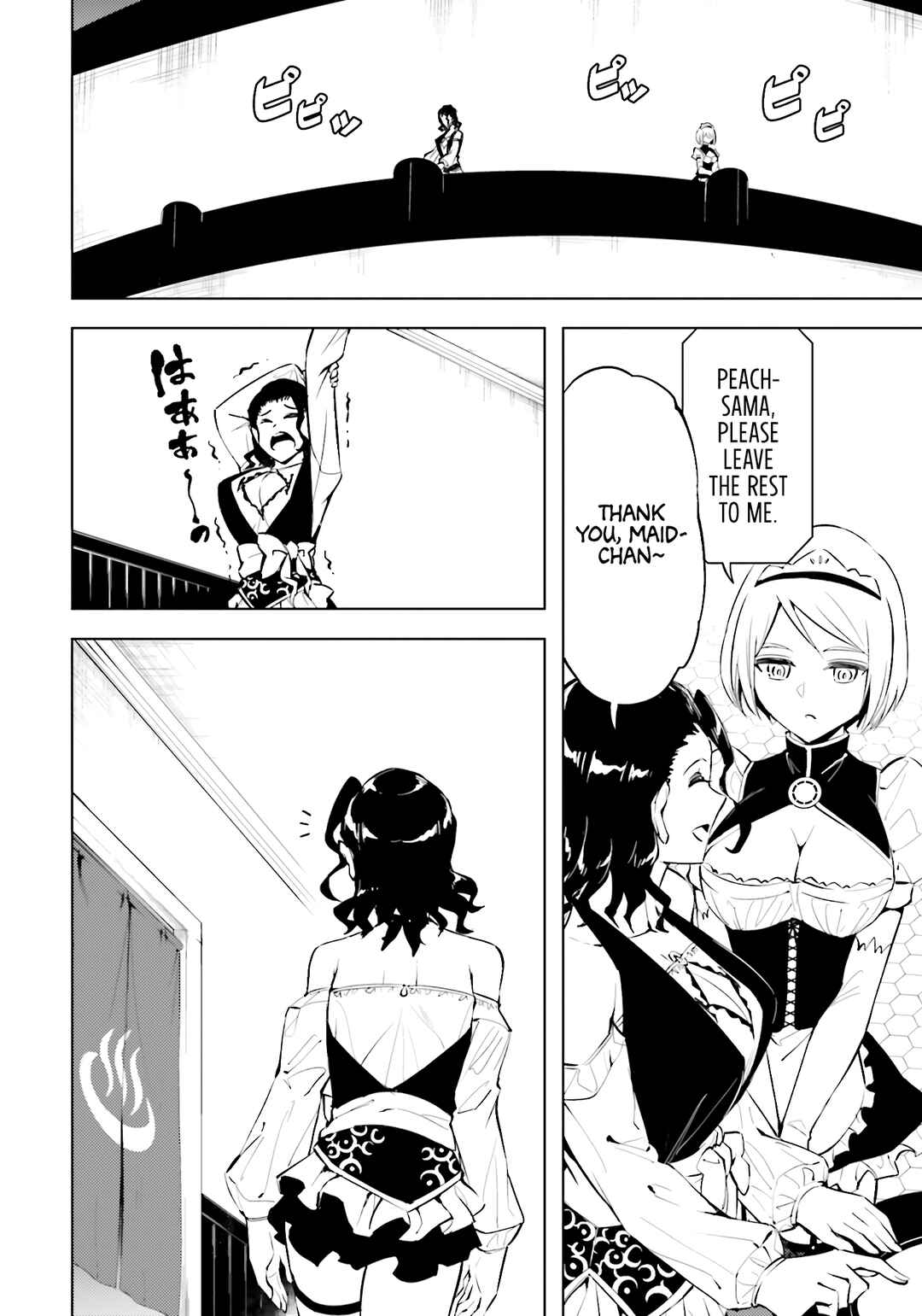 Chapter 85 - Page 22
