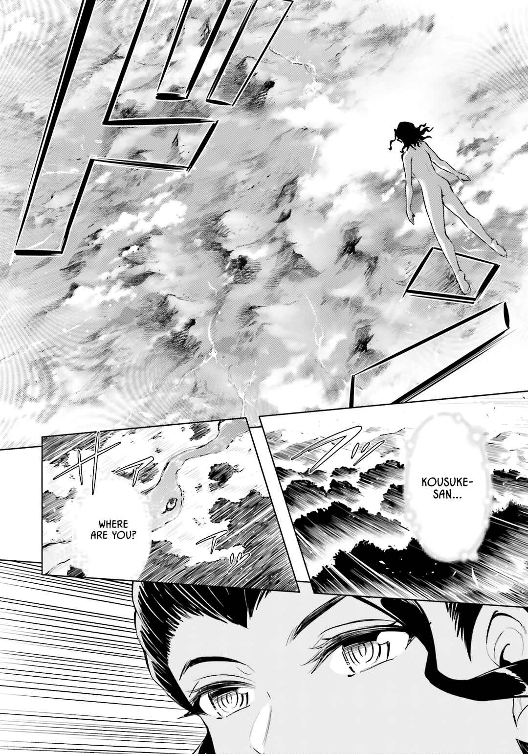 Chapter 85 - Page 34